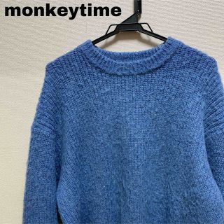 ビューティアンドユースユナイテッドアローズ(BEAUTY&YOUTH UNITED ARROWS)のmonkeytime モンキータイム ウール モヘア ニット(ニット/セーター)