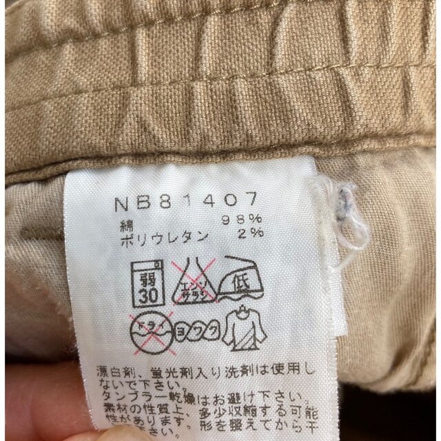 THE NORTH FACE(ザノースフェイス)のTHE NORTH FACE ベージュ　カーゴパンツ　XL メンズのパンツ(ワークパンツ/カーゴパンツ)の商品写真