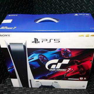 プレイステーション(PlayStation)のプレイステーション5  PS5 本体(家庭用ゲーム機本体)