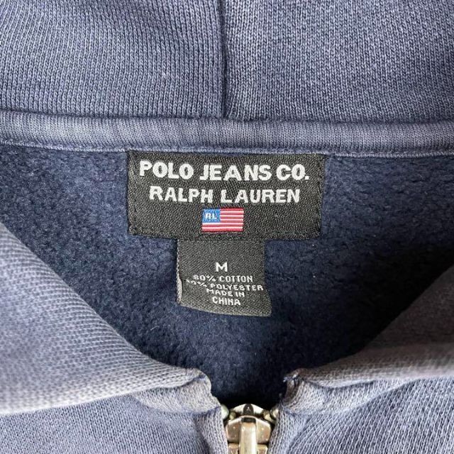 90's polo jeans ラルフローレン　RLロゴ刺繍　ジップパーカー