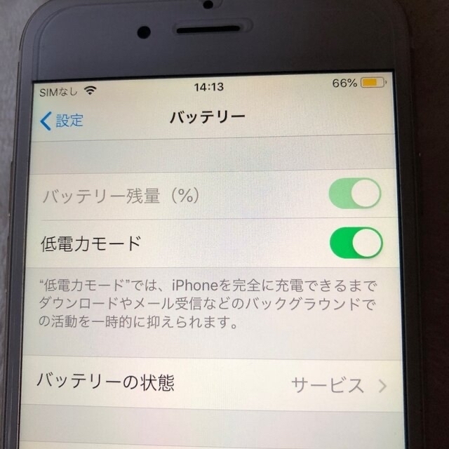 au(エーユー)のiPhone6   64GBゴールド スマホ/家電/カメラのスマートフォン/携帯電話(スマートフォン本体)の商品写真