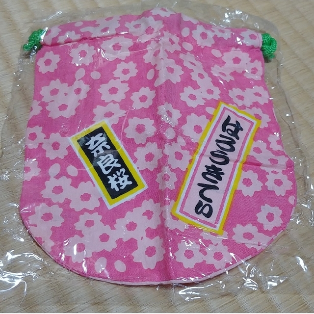 サンリオ(サンリオ)のキティちゃんの巾着　奈良桜 エンタメ/ホビーのおもちゃ/ぬいぐるみ(キャラクターグッズ)の商品写真