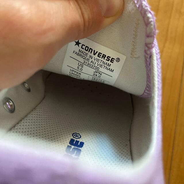 CONVERSE(コンバース)のconverse コンバース　ALL STAR 厚底　軽量　24cm 紫　美品 レディースの靴/シューズ(スニーカー)の商品写真