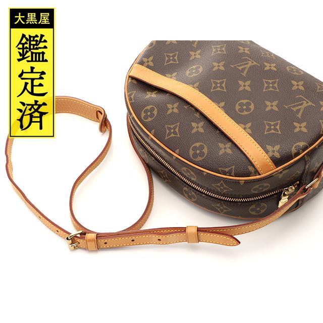 LOUIS VUITTON - ルイヴィトン ショルダーバッグ モノグラム ブロワ