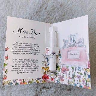 ディオール(Dior)のディオール香水　Miss Dior【試供品】(サンプル/トライアルキット)