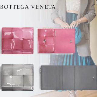 ボッテガヴェネタ(Bottega Veneta)のボッテガヴェネタ3つ折財布(財布)