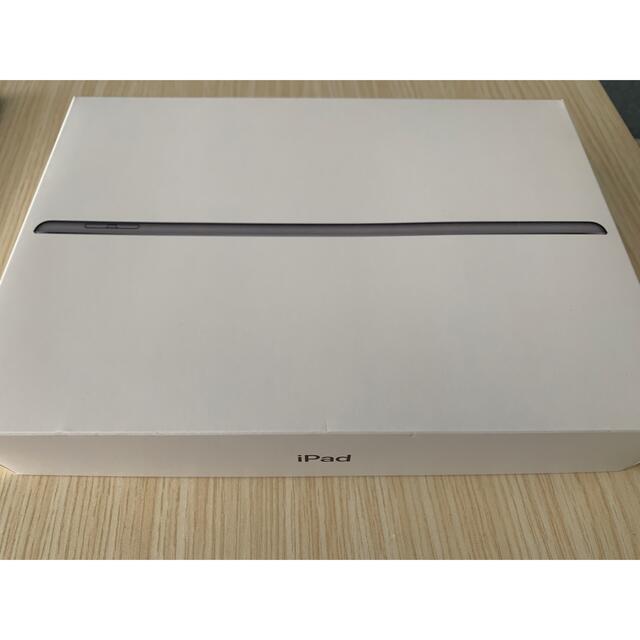iPad 第8世代 Wi-Fi 128GB - スペースグレイ - タブレット