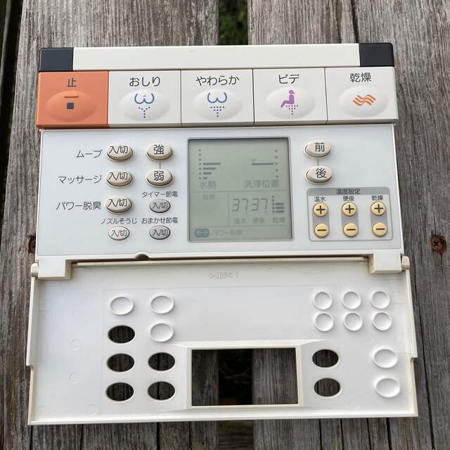 TOTO - TOTO ウォシュレット アプリコット リモコンの通販 by TOTO - TOTO ウォシュレット アプリコット リモコンの通販 by