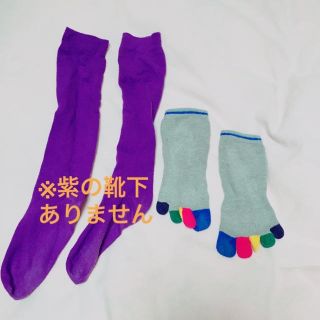 靴下屋 ハイソックス 5本指ソックス (ソックス)