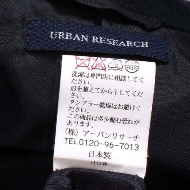 URBAN RESEARCH(アーバンリサーチ)のURBAN RESEARCH Pコート アーバンリサーチ ウールピーコート メンズのジャケット/アウター(ピーコート)の商品写真