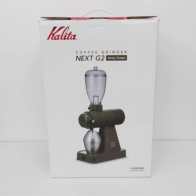 NEXT G2 Kalita グラインダー コーヒーミル-