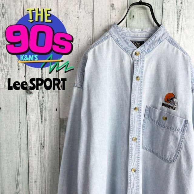 90's Lee SPORT NFL  ブラウンズ刺繍　ノーカラーデニムシャツ