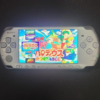 【在庫1台限り】 PSP 3000 シルバー