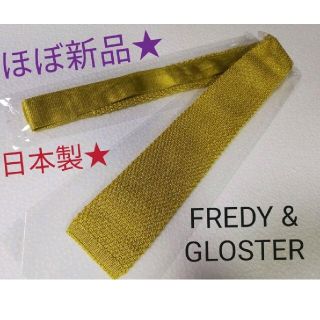 FREDY & GLOSTER - ほぼ新品★フレディ&グロスターFREDY & GLOSTER★光輝くニットタイ★