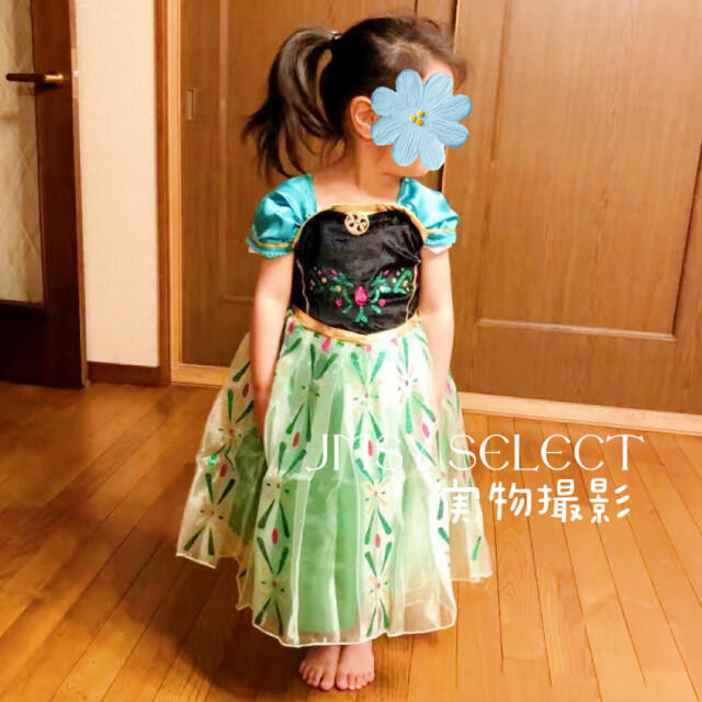ウィンなど Disney 公式新品 ディズニーストア アナ雪2 キッズ ドレス アナ エルサ コスチュームの通販 By My Shop ディズニーならラクマ こちらはテ