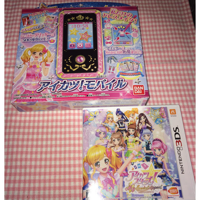 アイカツ! - アイカツスターズ マイスペシャルアピール アイカツ