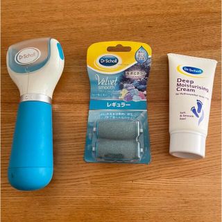 ドクターショール(Dr.scholl)のドクターショール　ベルベットスムーズ電動角質リムーバー　3点セット(フットケア)