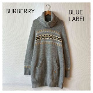 バーバリーブルーレーベル(BURBERRY BLUE LABEL)のBURBERRY BLUE LABEL オフタートルが可愛い ニットワンピース (ミニワンピース)