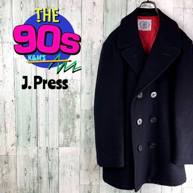 90's J. Press ジェイプレス　日本製　肉厚　裏地キルティングPコート