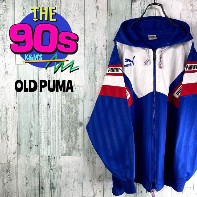 90's PUMA ヒットユニオン社 トリコロール フードトラックジャケット ...