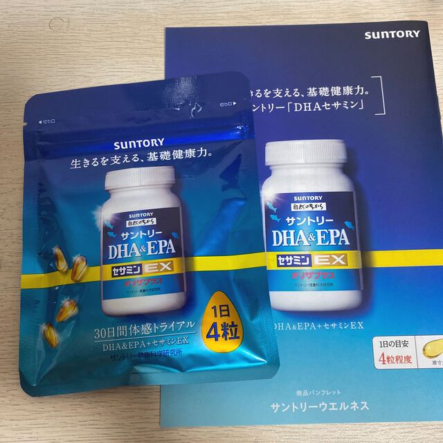 サントリー(サントリー)のサントリー　DHA&EPA セサミンEX   食品/飲料/酒の健康食品(その他)の商品写真