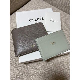 セリーヌ(celine)の美品♡セリーヌ♡ジップ付きパース＆カードホルダー♡完売色(コインケース)