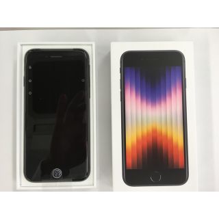 【新品未使用】iPhone SE3 64GB  ブラック(スマートフォン本体)