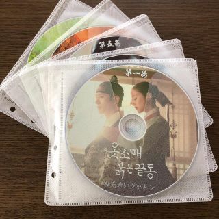 韓国ドラマ 袖先赤いクットン DVD(韓国/アジア映画)