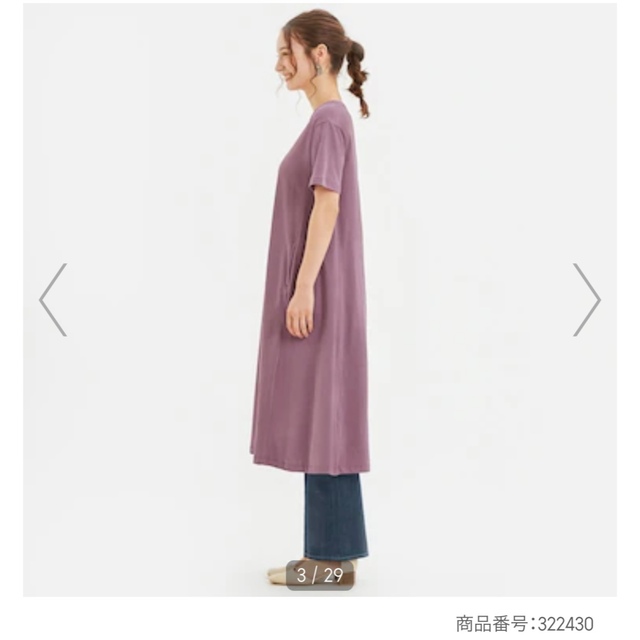GU - GU Aラインワンピース こげ茶 ダークブラウン Lの通販 by GU - GU Aラインワンピース こげ茶 ダークブラウン Lの通販 by