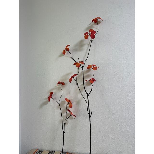 紅葉 N2 フェイクグリーン 造花 人工観葉植物 2本セット