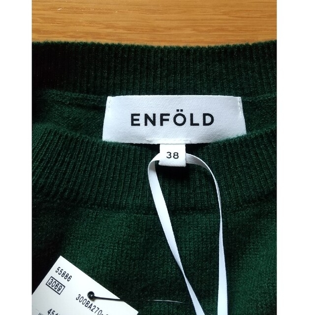 enfold エンフォルド ステッチワーク ニット グリーン 38 未使用