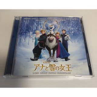 アナトユキノジョオウ(アナと雪の女王)のアナと雪の女王　サウンドトラック(アニメ)