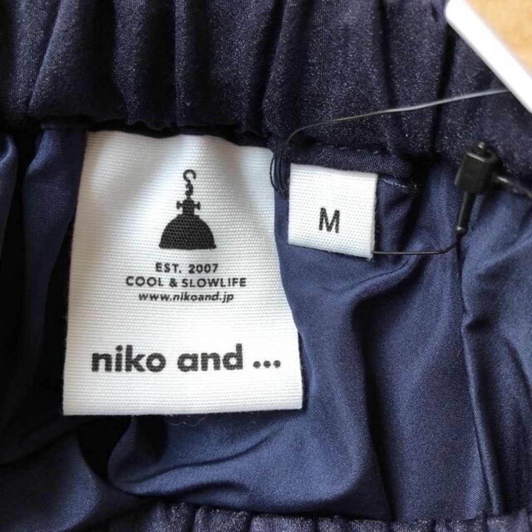 niko and...(ニコアンド)のniko and…プリーツスカート⭐︎ レディースのスカート(ロングスカート)の商品写真