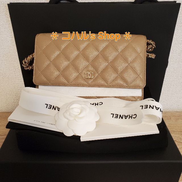 完売★CHANEL シャネル チェーンウォレット キャビアスキン 正規品