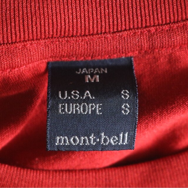 mont bell(モンベル)の【mont-bell】美品　長袖ニットTシャツ　赤★ メンズのトップス(Tシャツ/カットソー(七分/長袖))の商品写真