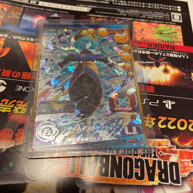 スーパードラゴンボールヒーローズsecアイオス-