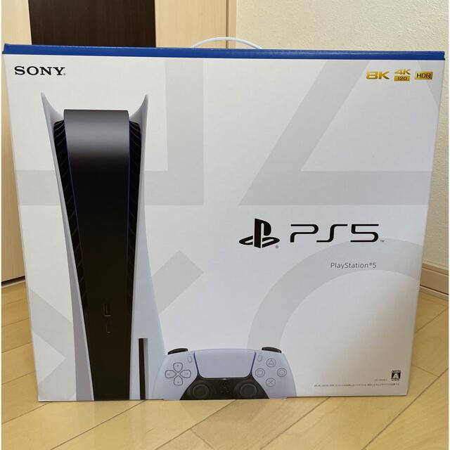 PlayStation - PS5本体 CFI-1200A01