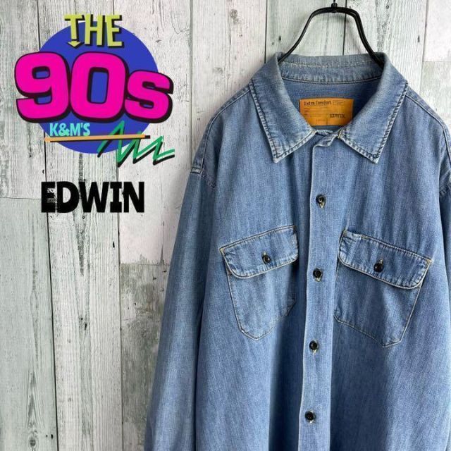 80's EDWIN エドウィン　ヴィンテージ  デニムシャツ90s_km