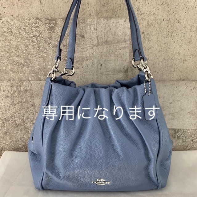 COACH(コーチ)の【未使用に近い】COACH   マヤ ショルダーバッグ ライトブルー レディースのバッグ(ショルダーバッグ)の商品写真