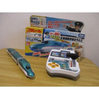 タカラトミー(Takara Tomy)のTakara Tomy プラレール マスコン　北海道新幹線はやぶさ(電車のおもちゃ/車)