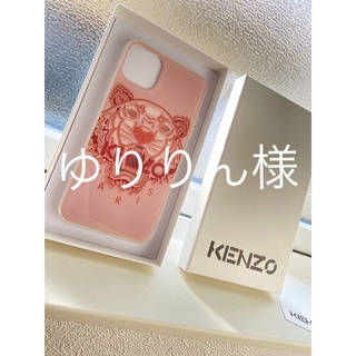 ケンゾー(KENZO)のKENZO iPhoneケース　iPhone11promax スマホカバーピンク(iPhoneケース)