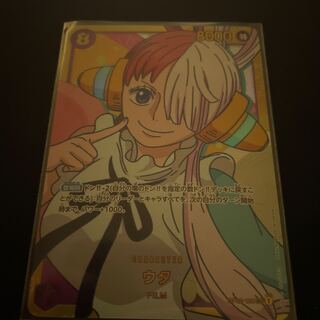 BANDAI - 原神メタルカード 1boxの通販 by 即 発送｜バンダイならラクマ