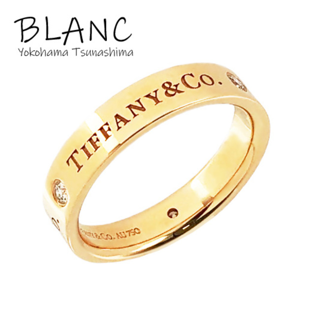 熱販売 Co. & Tiffany - 約11号 ピンクゴールド K18PG 幅4mm リング 3Pダイヤ フラットバンド ティファニー リング(指輪)