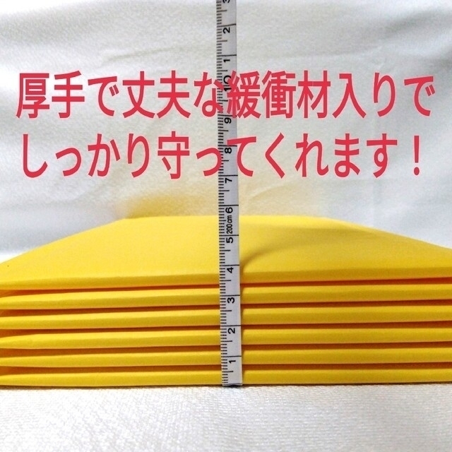 丈夫なクッション封筒 封かんテープ付  20×30cm 約A4サイズ 7枚セット インテリア/住まい/日用品のオフィス用品(店舗用品)の商品写真