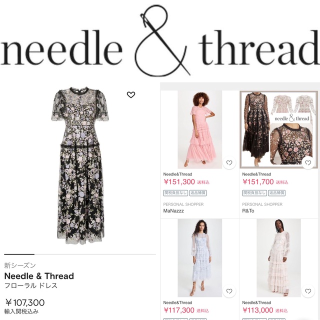 needle&thread】新品♡総刺繍ドレス ワンピース【定価10以上】-