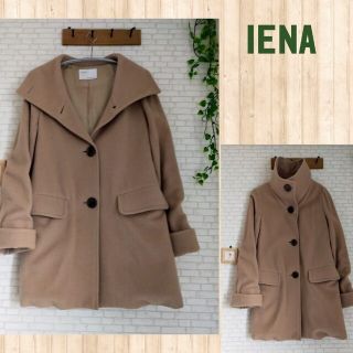 イエナ(IENA)の最終お値下げ！イエナ　ウールコート　キャメル(ピーコート)