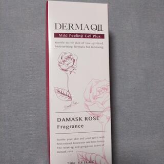 デルマキューⅡ マイルドピーリングゲル ダマスクローズの香り 250g(洗顔料)