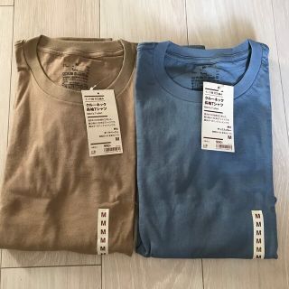 MUJI (無印良品) メンズのTシャツ・カットソー(長袖)の通販 300点以上