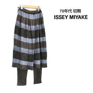 イッセイミヤケ パンツ(ブラウン/茶色系)の通販 35点 | ISSEY MIYAKE