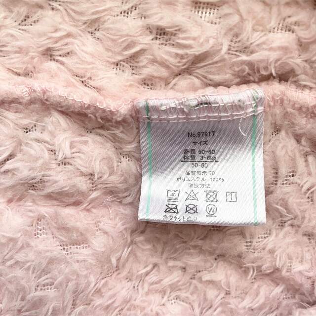 ▶︎◀︎ベビーカバーオール　ピンクのくま耳フード付きロンパース 50 60  キッズ/ベビー/マタニティのベビー服(~85cm)(カバーオール)の商品写真
